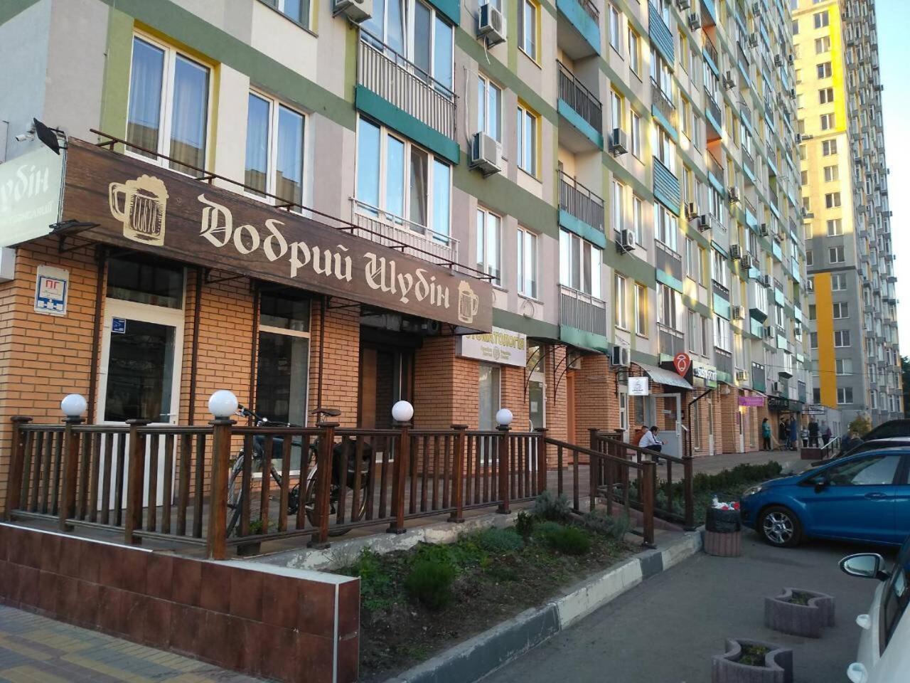 Rent-Kiev Apartment On Luxklavdievskaya Ngoại thất bức ảnh